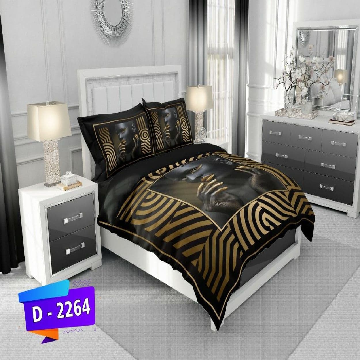 سرویس روتختی لمان دونفره کد D-2264