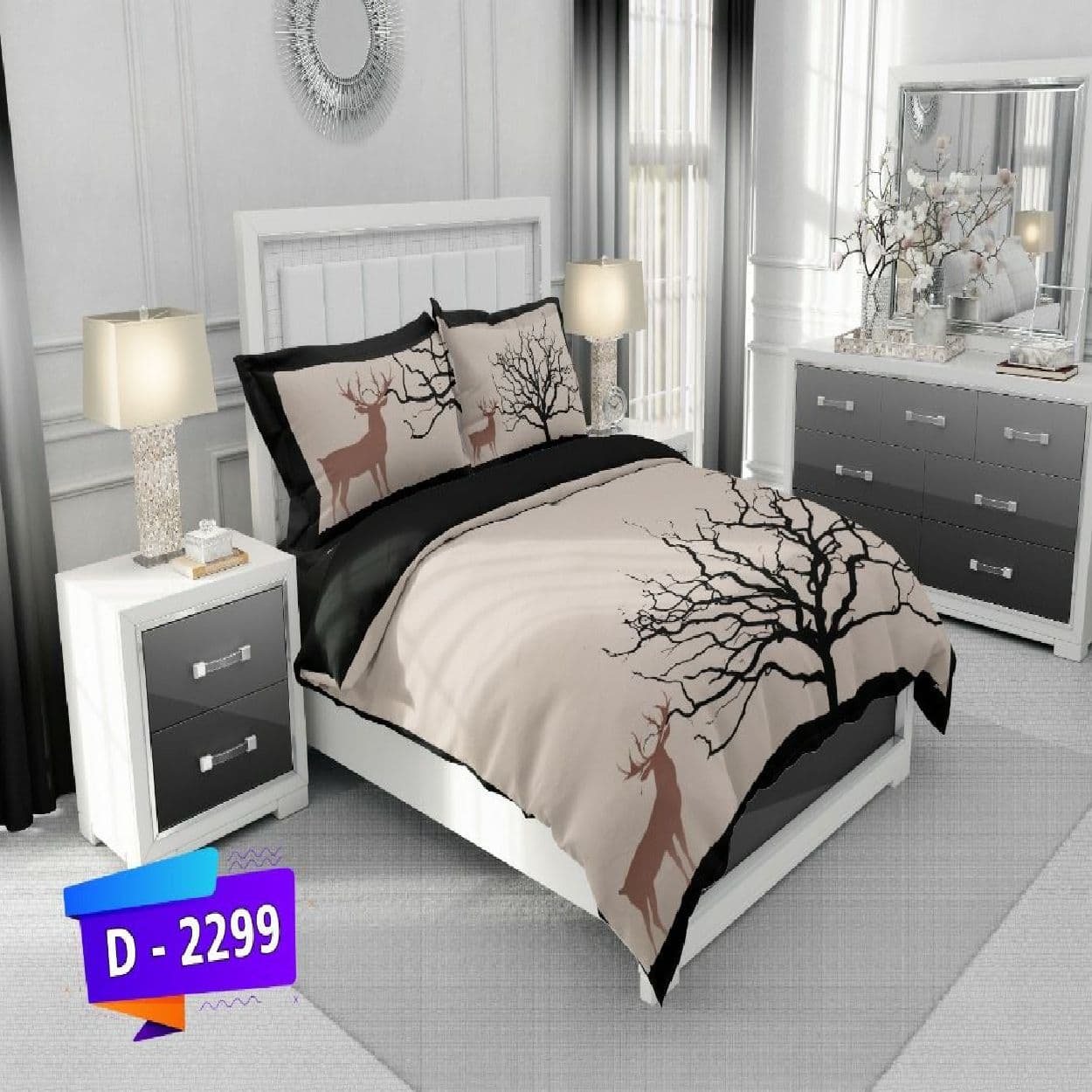 سرویس روتختی لمان دونفره کد D-2299