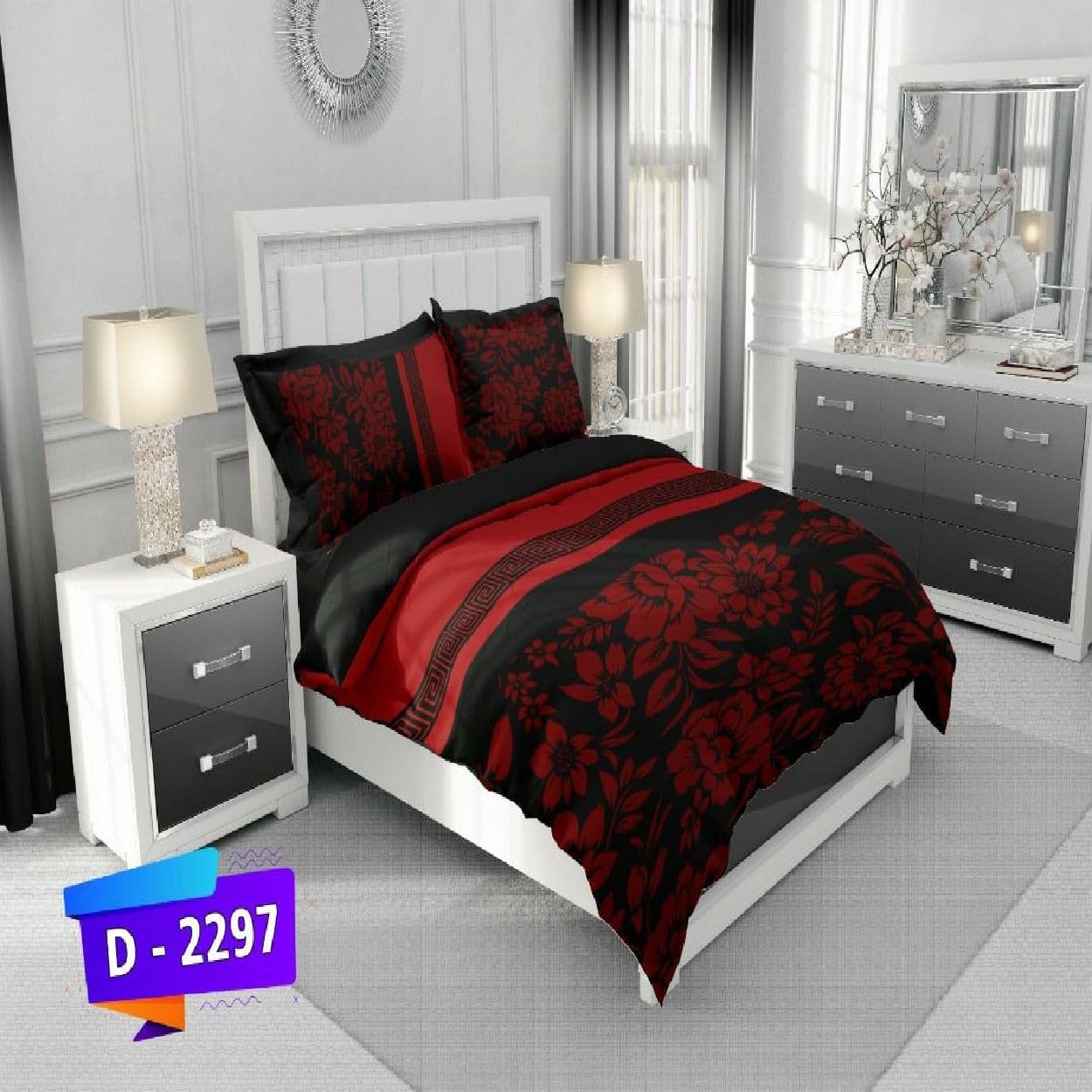 سرویس روتختی لمان دونفره کد D-2297