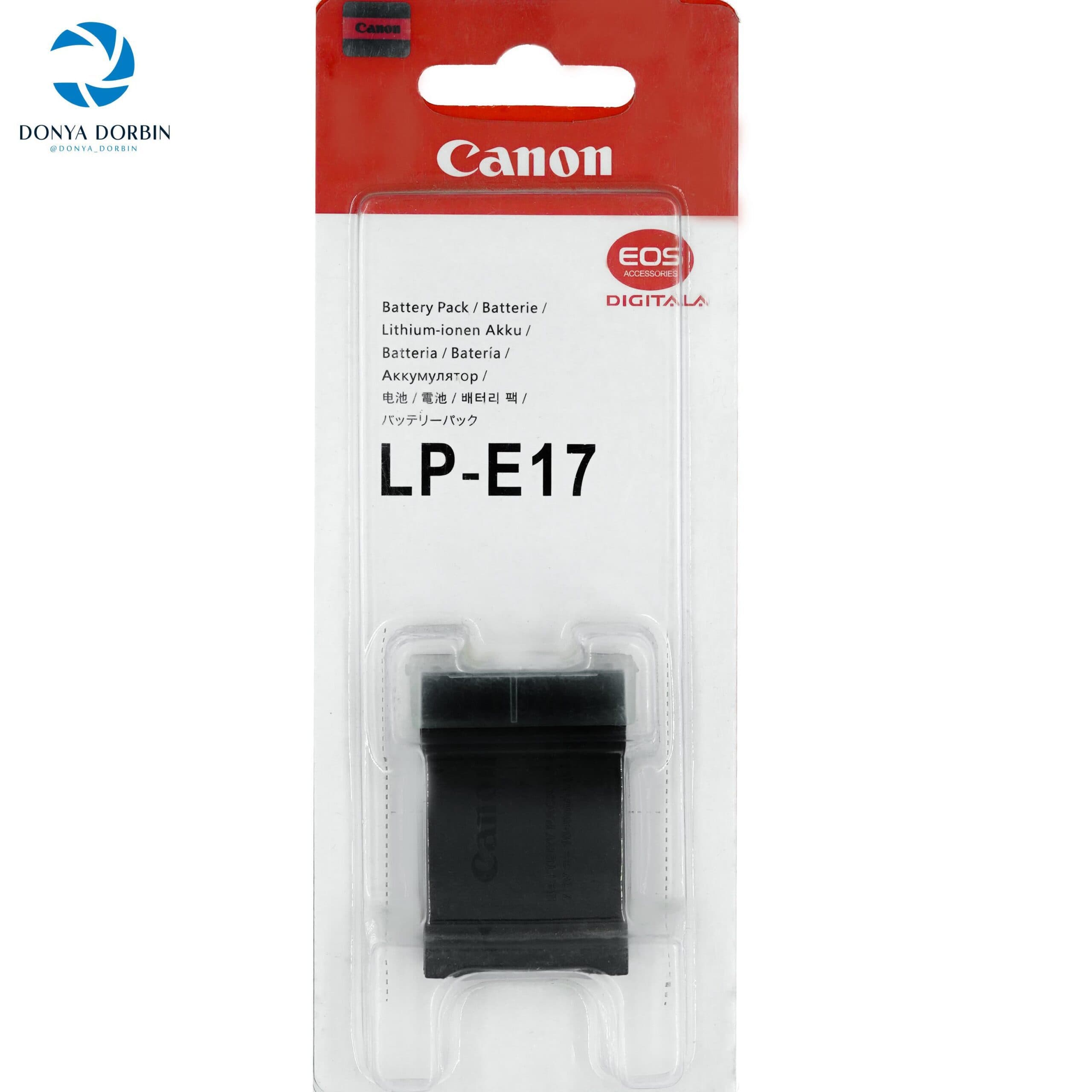 باتری دوربین کانن Canon LP-E17 مشابه اصلی