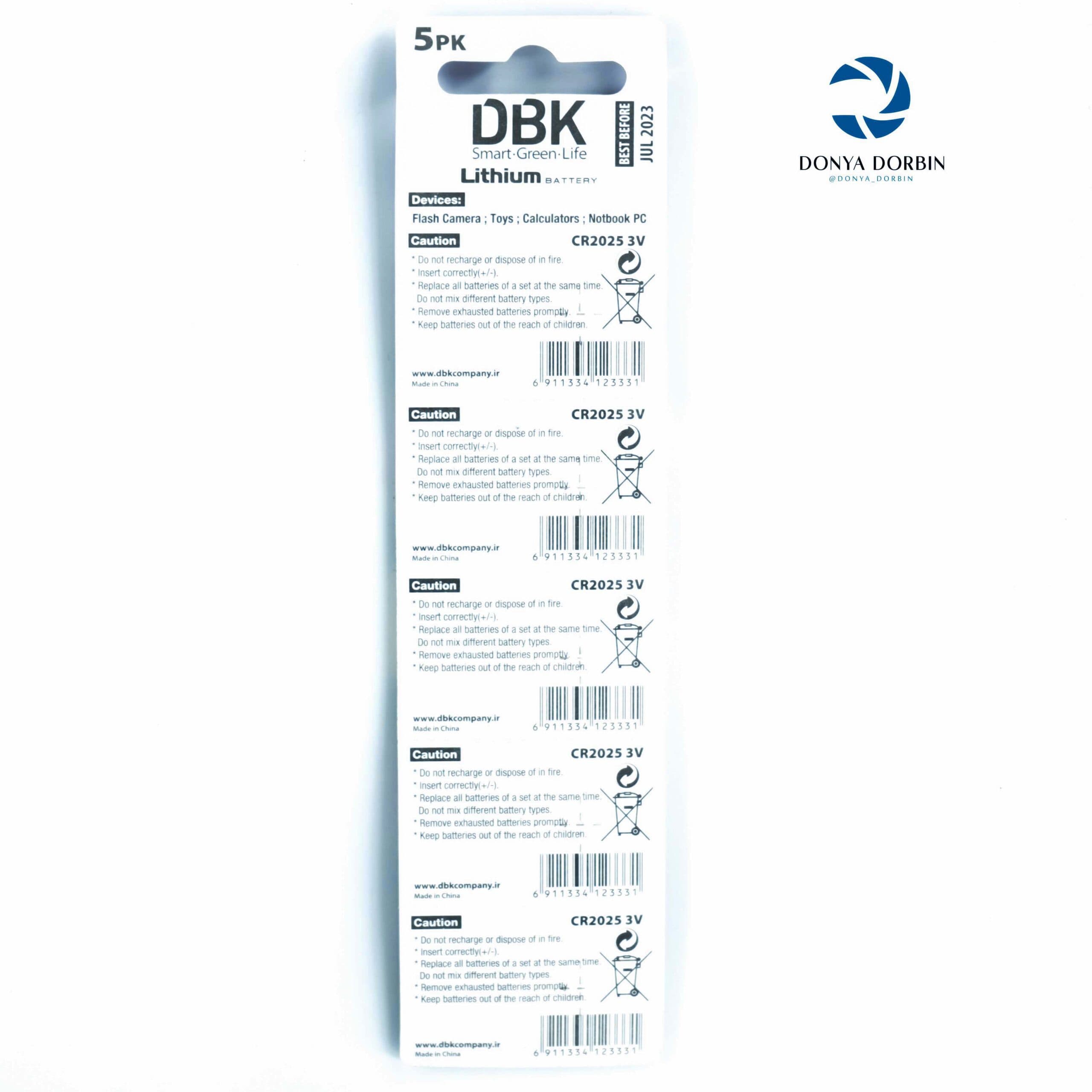 باطری سکه ای DBK مدل CR2025 — تصویر ۲