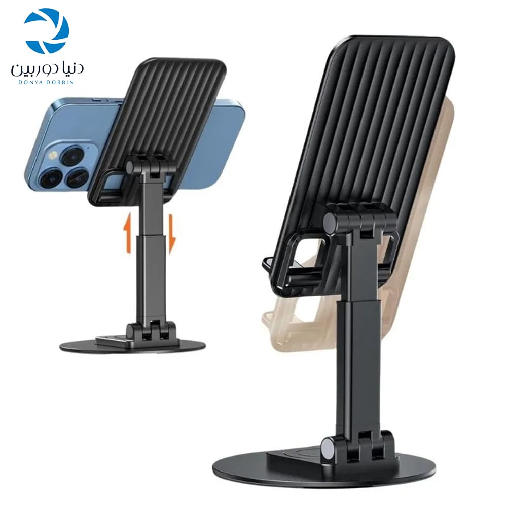پایه نگهدارنده گوشی موبایل جی ماری Jmary MK-59