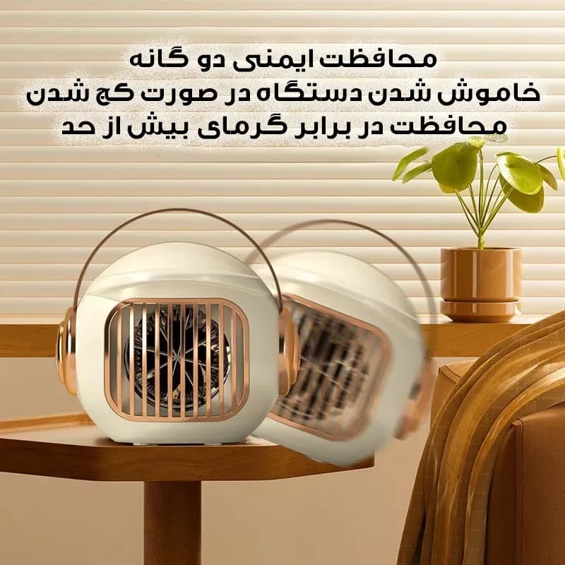 فن هیتر رومیزی مدل فانتزی کد YJY-888 — تصویر ۲