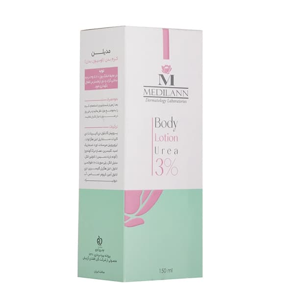 لوسیون بدن مدیلن مناسب انواع پوست MEDILANN Body Lotion