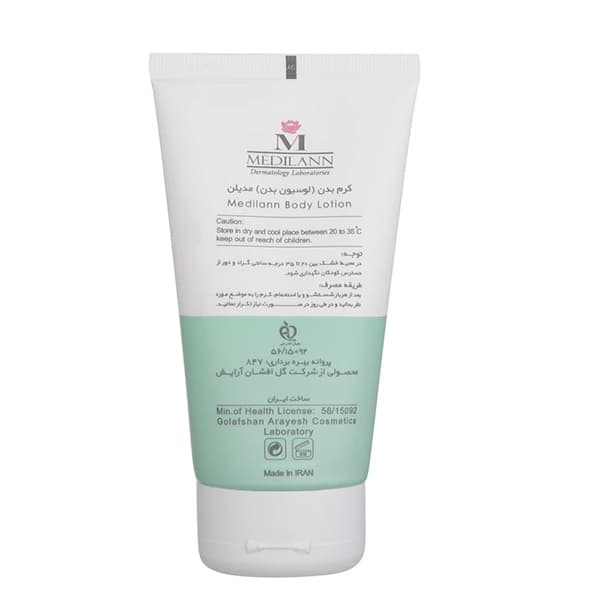 لوسیون بدن مدیلن مناسب انواع پوست MEDILANN Body Lotion — تصویر ۳