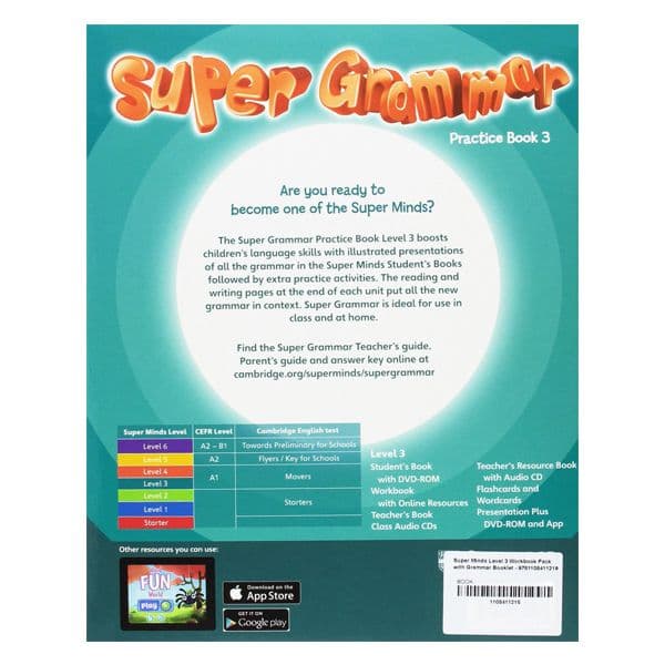 Super Grammar 3 — تصویر ۲