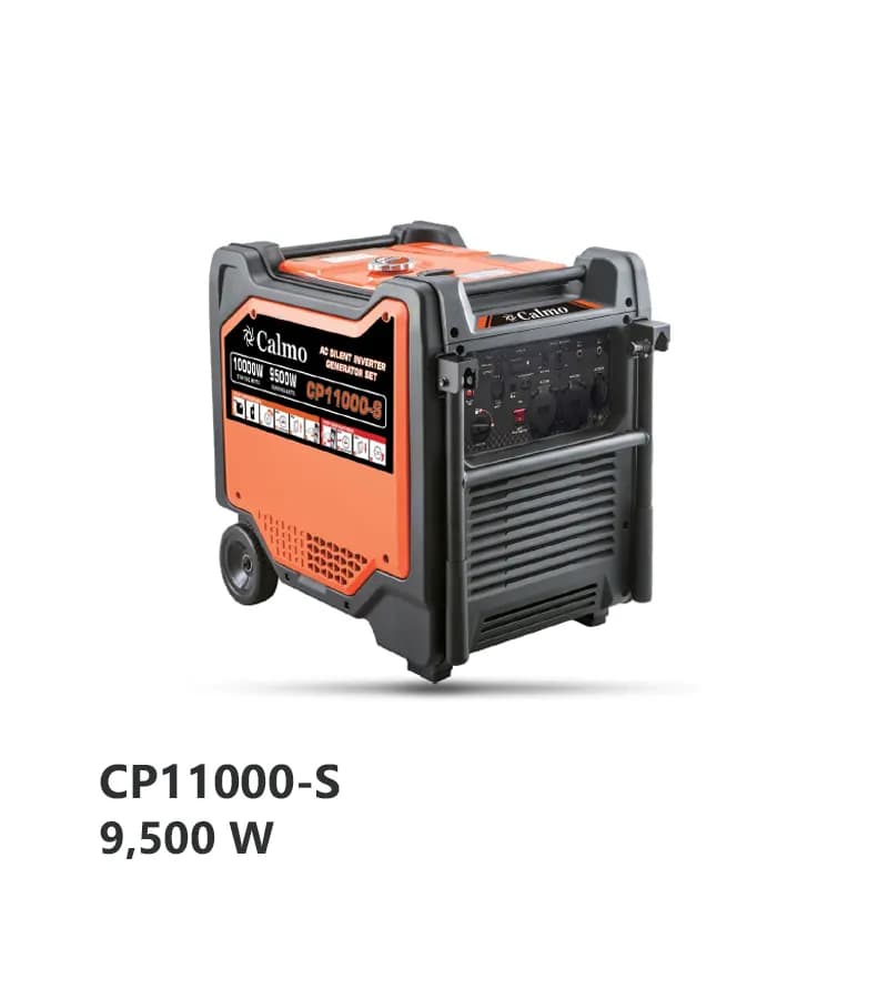موتور برق اینورتر کالمو مدل CP11000-S