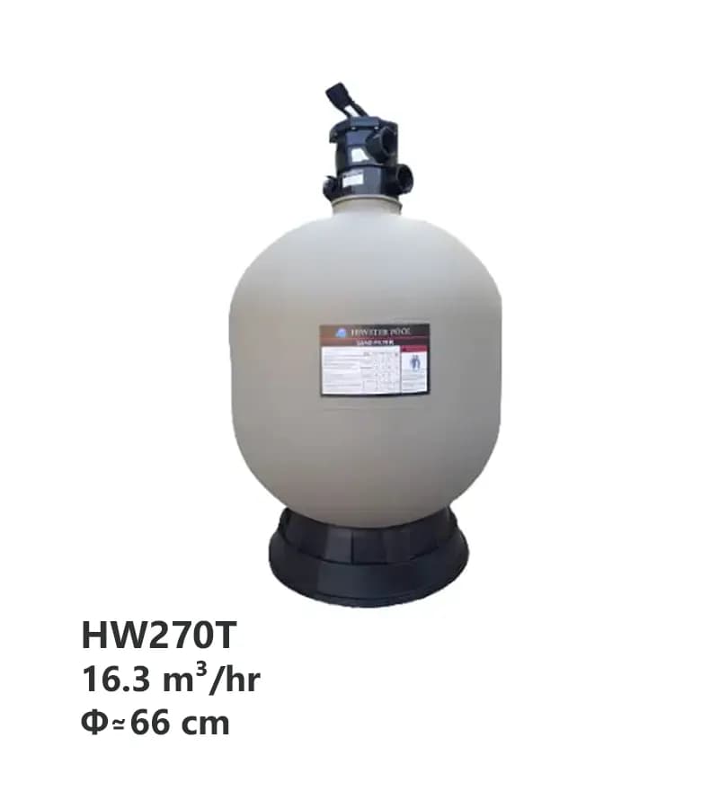 فیلتر استخر هایواتر (Hiwater) مدل HW270T