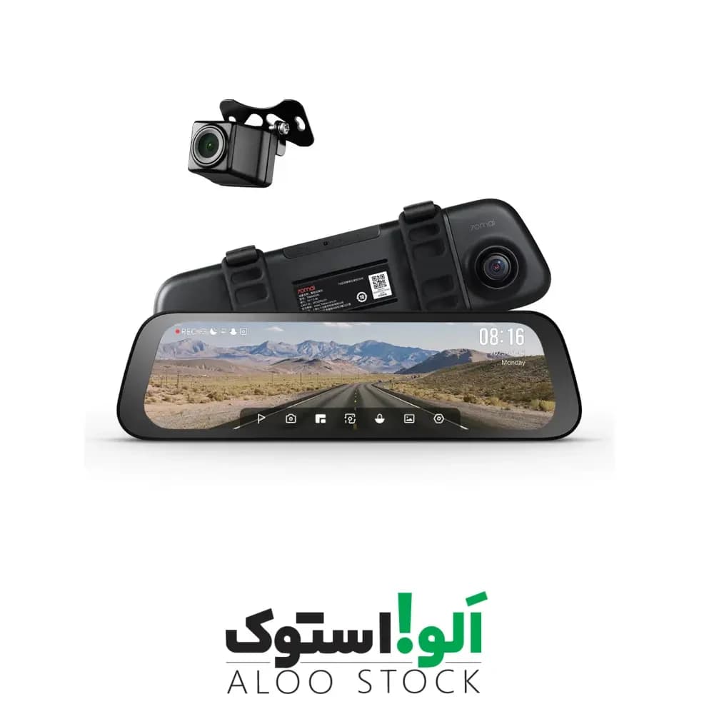 دوربین خودروی مدل 70mai Rearview Dash Cam S500 set — تصویر ۹