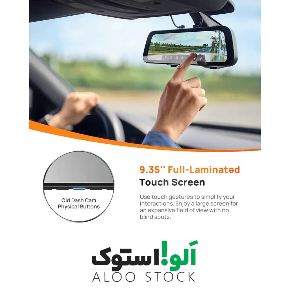 دوربین خودروی مدل 70mai Rearview Dash Cam S500 set — تصویر ۱۲