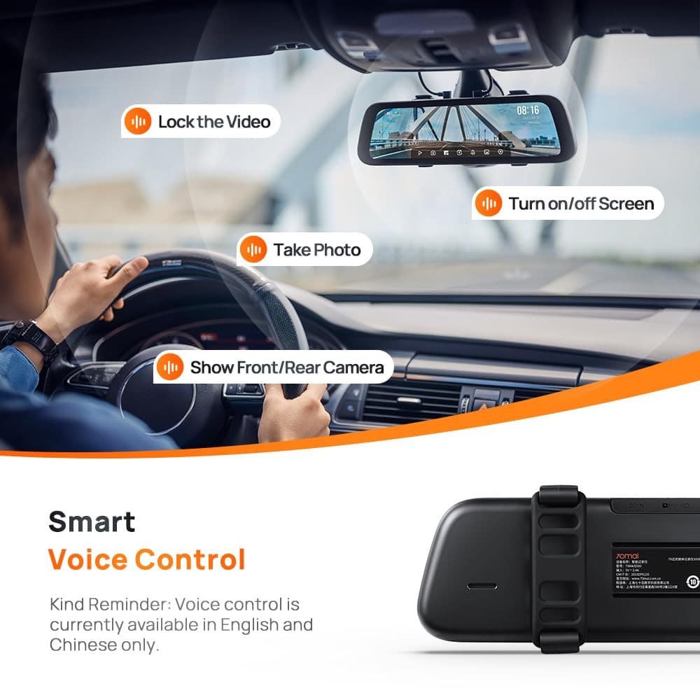 دوربین خودروی مدل 70mai Rearview Dash Cam S500 set — تصویر ۴