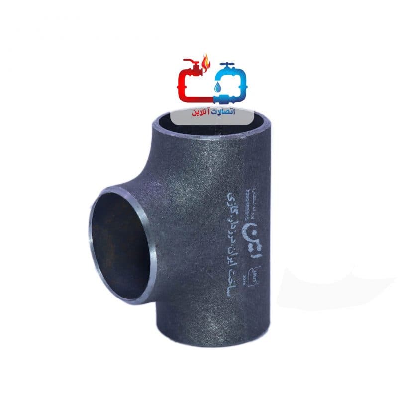 سه راه مساوی درزدار 11/2 اینچ امین — تصویر ۳