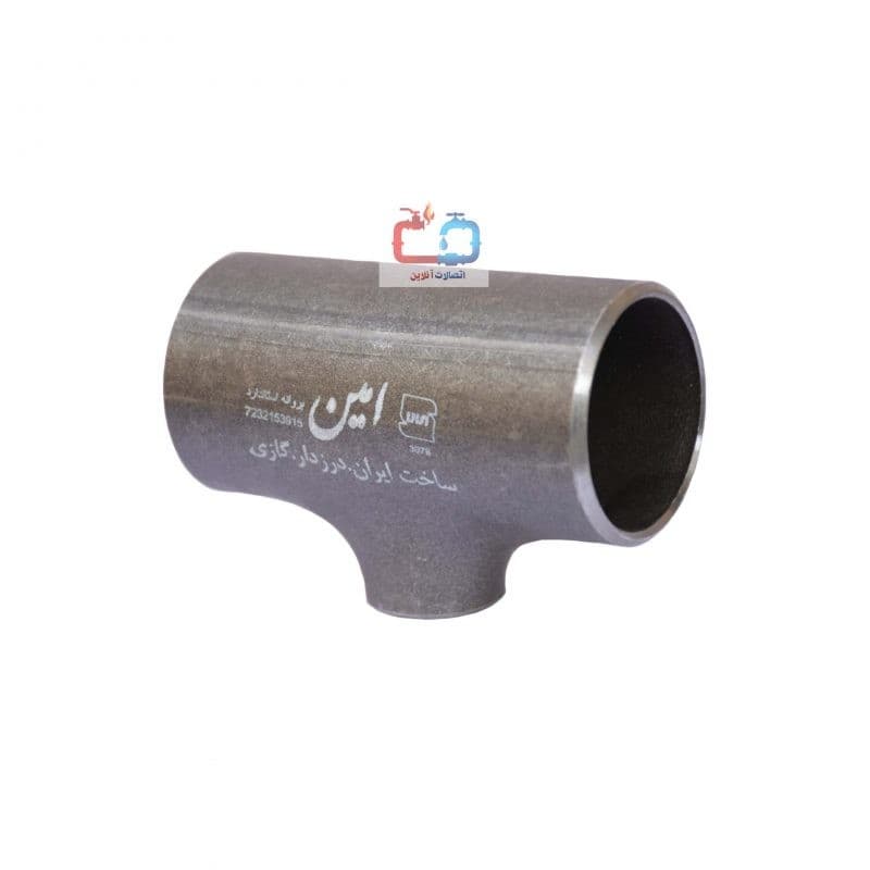 سه راه تبدیلی درزدار 21/2*3 اینچ امین