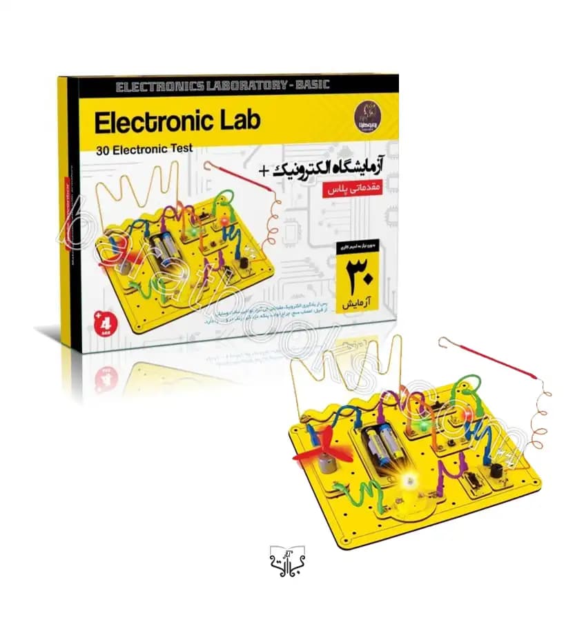 آزمایشگاه الکترونیک مقدماتی پلاس | 30 مدار | خرید بازی