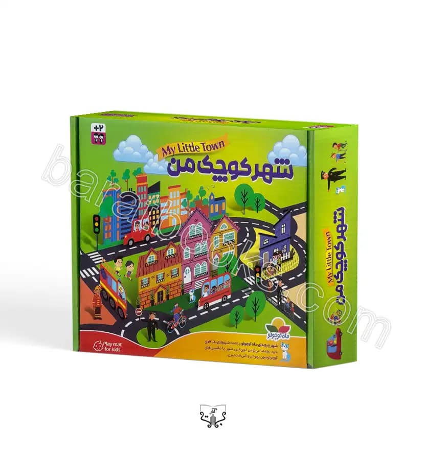 بازی شهر کوچک من پارچه ای با جعبه | خرید و معرفی