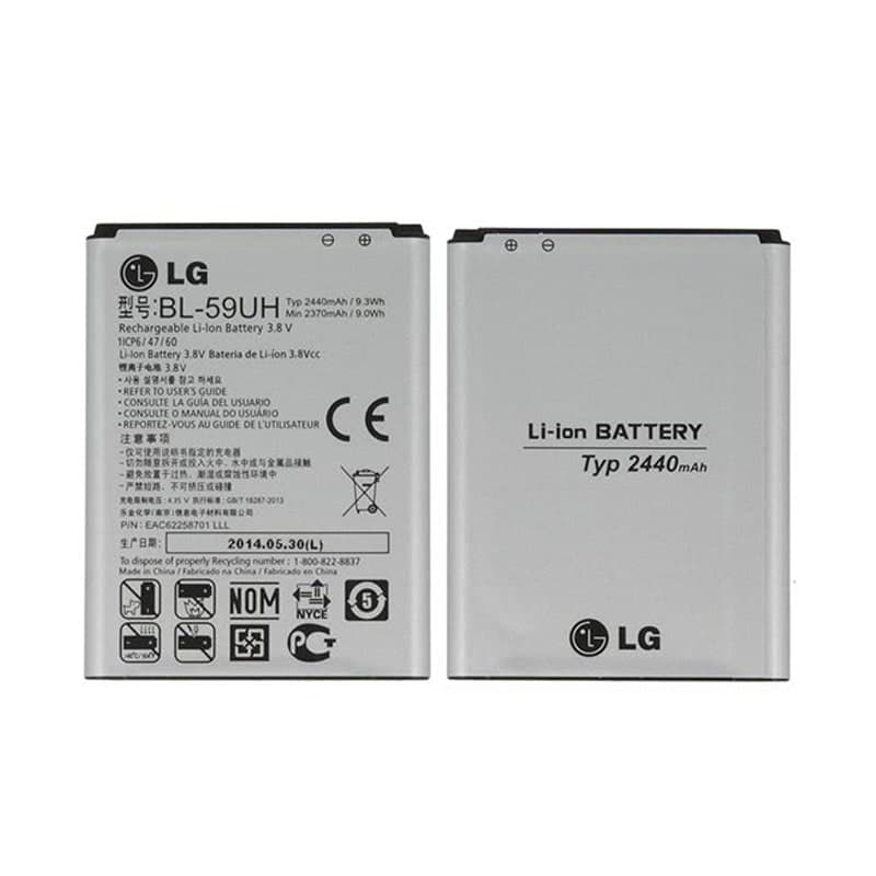 باتری الجی LG G2 mini