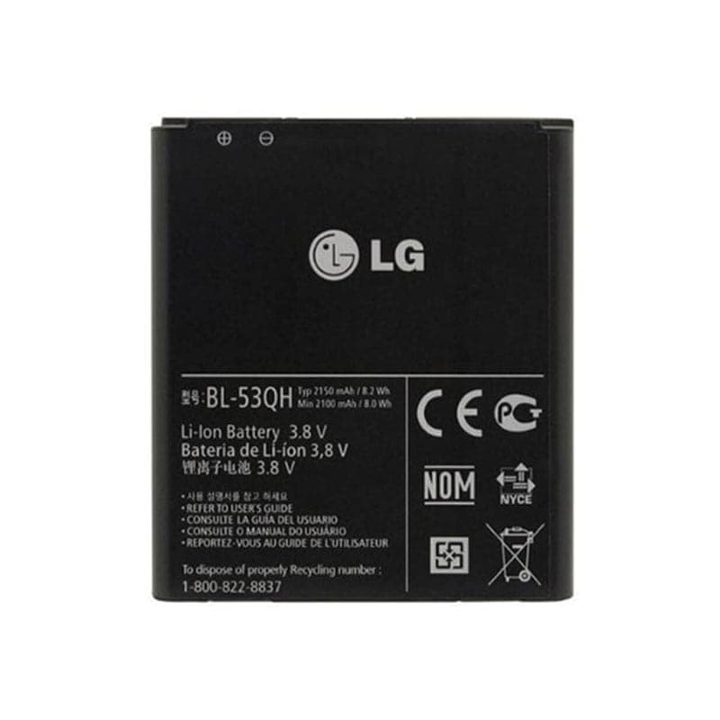 باتری الجی LG Optimus F5 P875