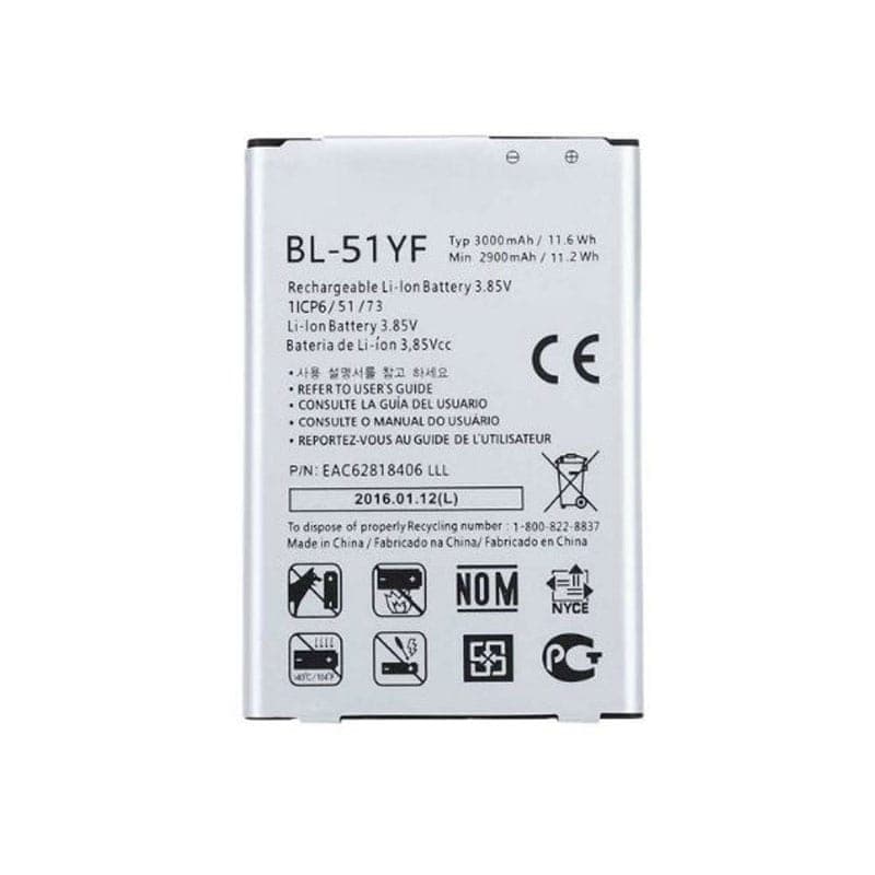 باتری الجی LG X5