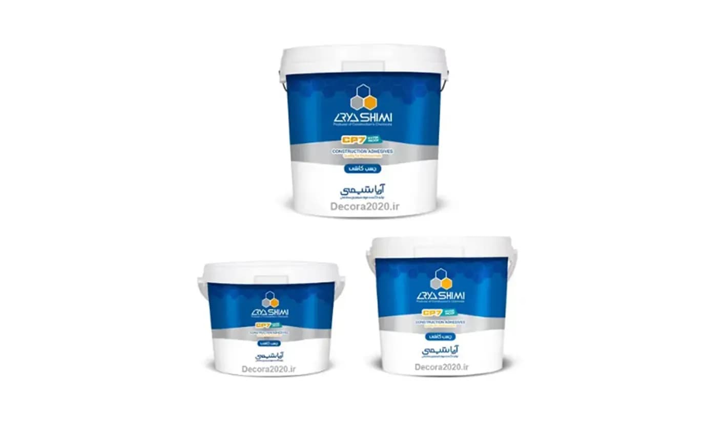 چسب کاشی 5 کیلویی (ARYA SET-CP7)