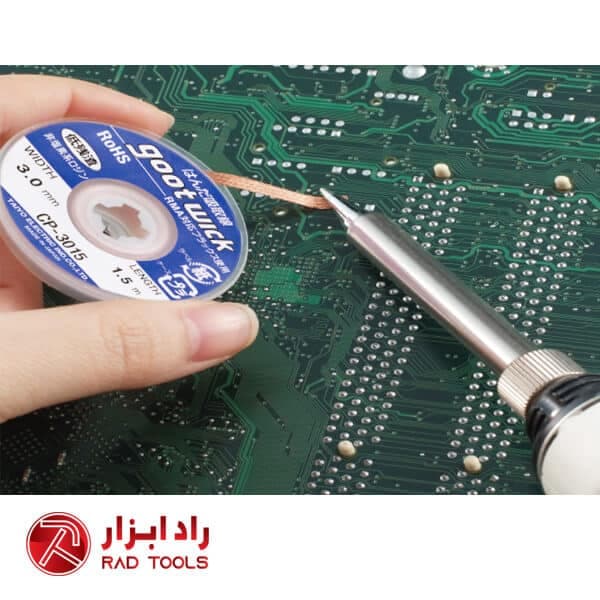 CP-3015- قلع کش سیمی گات — تصویر ۲