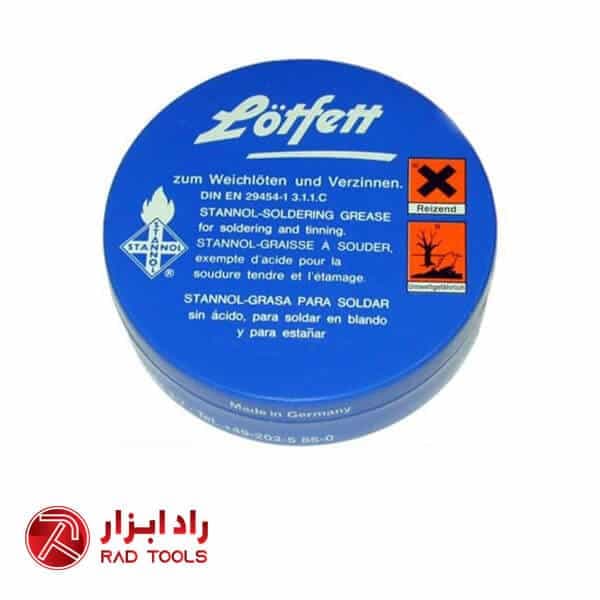 STANNOL روغن لحیم استانول ۵۰ گرمی — تصویر ۲
