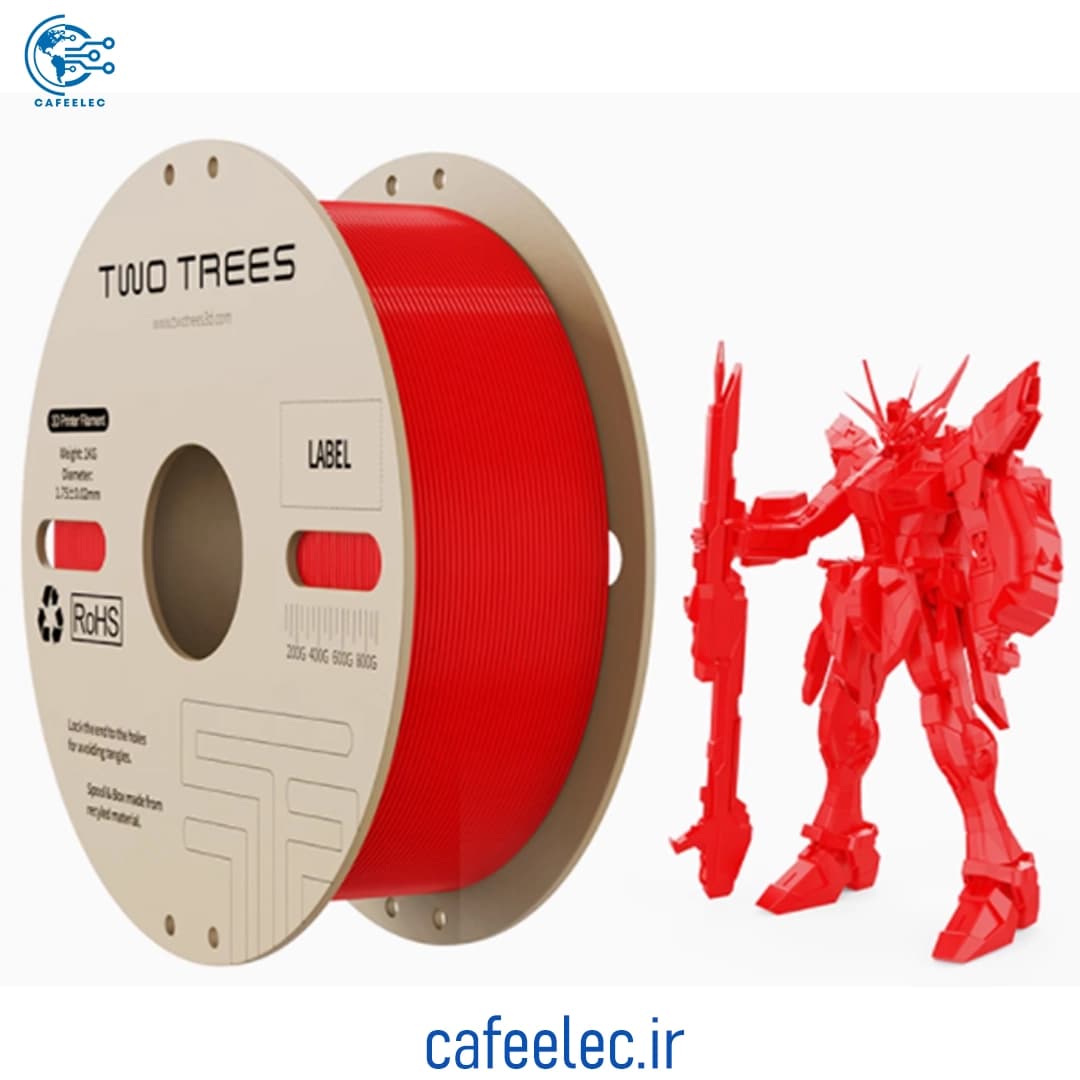 فیلامنت HS PLA برند TWO TREES قرمز (۱ کیلوگرم)