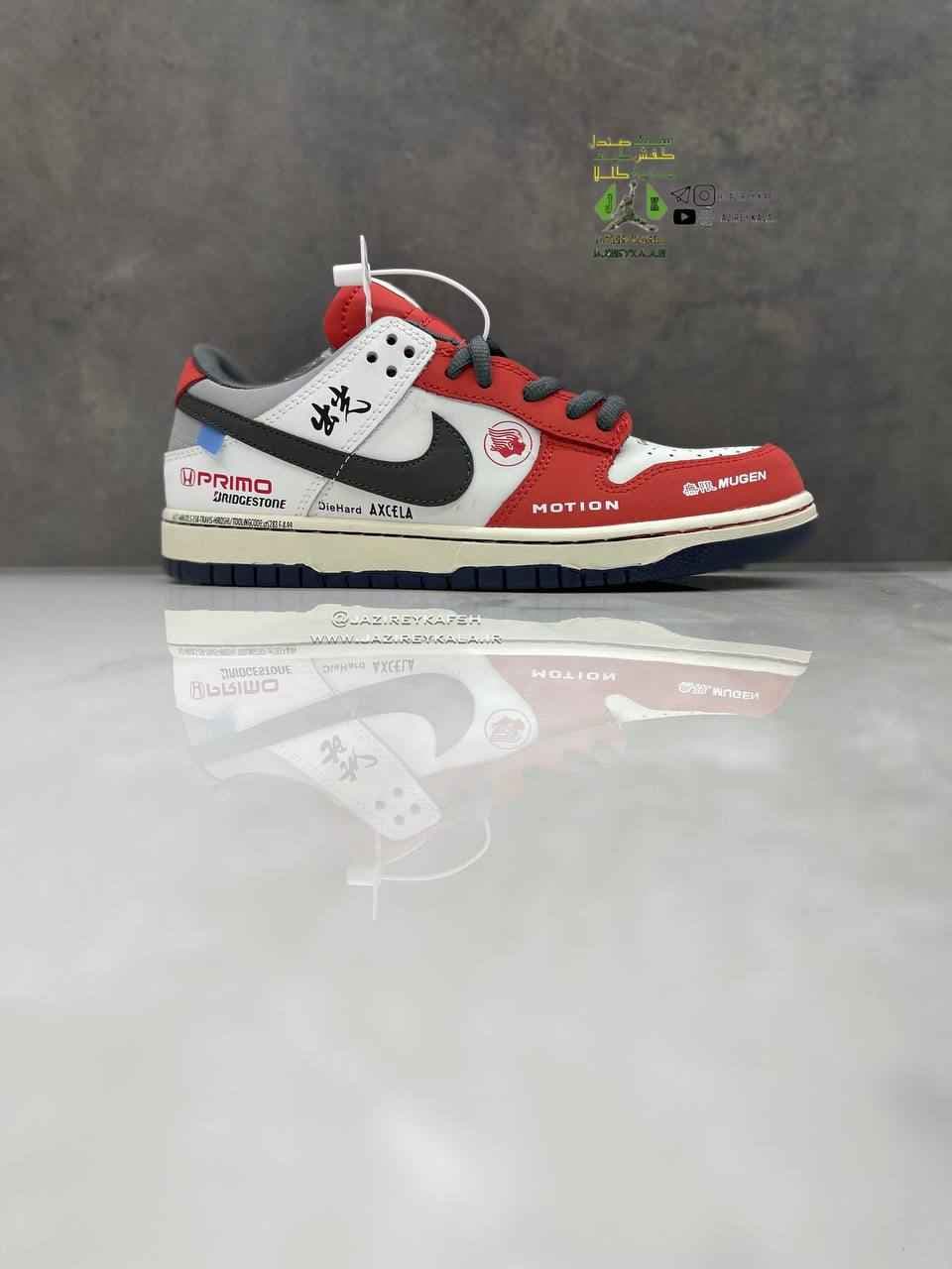 کتانی نایک اس بی دانک پریمو Nike sb dunk