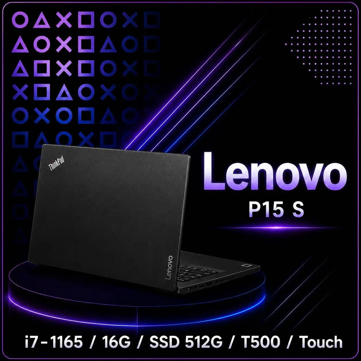 لپ تاپ Lenovo P15s