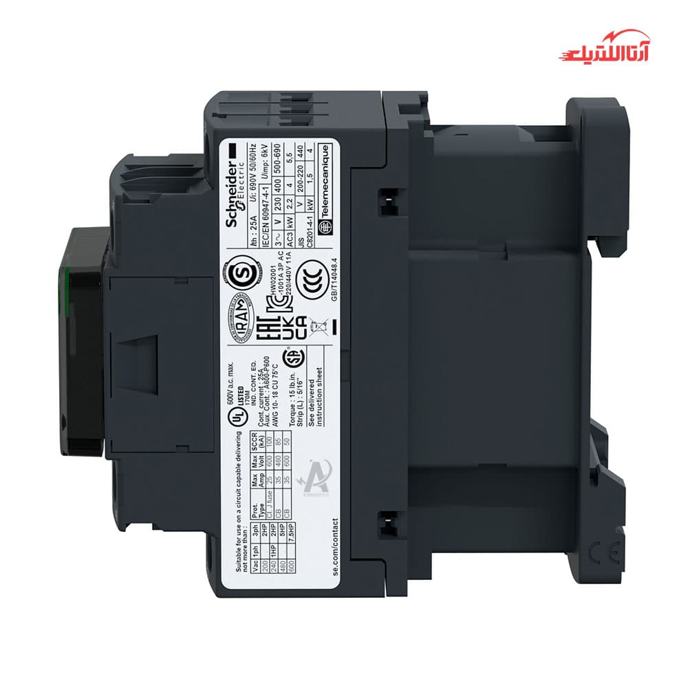 کنتاکتور 9 آمپر 220 ولت AC اشنایدر کد LC1D09M7 — تصویر ۳