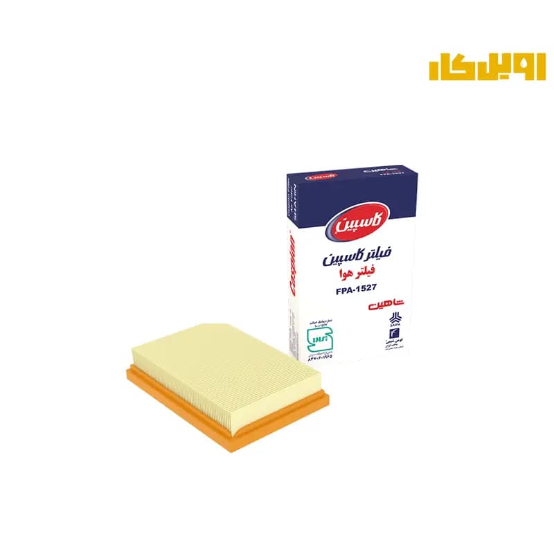 فیلتر هوای کاسپین شاهین FPA1527