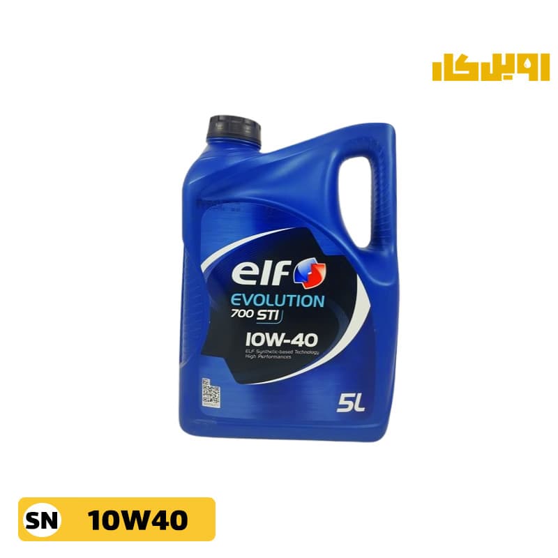 روغن موتور الف 10w40 مدل elf evolution 700 STI حجم 5 لیتر