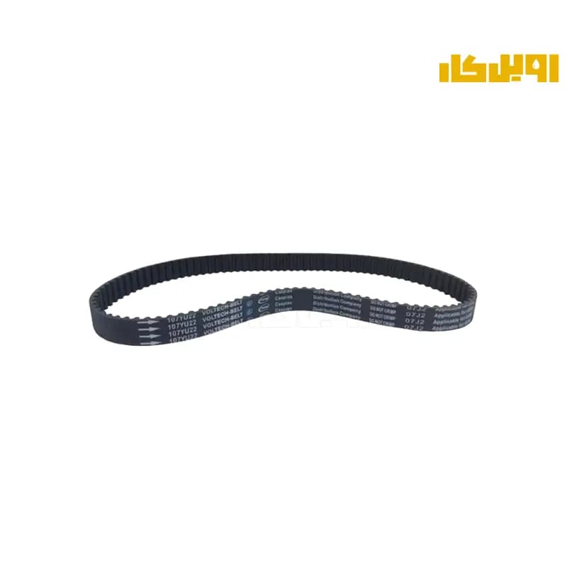 تسمه تایم کاسپین مدل 107 مناسب پراید