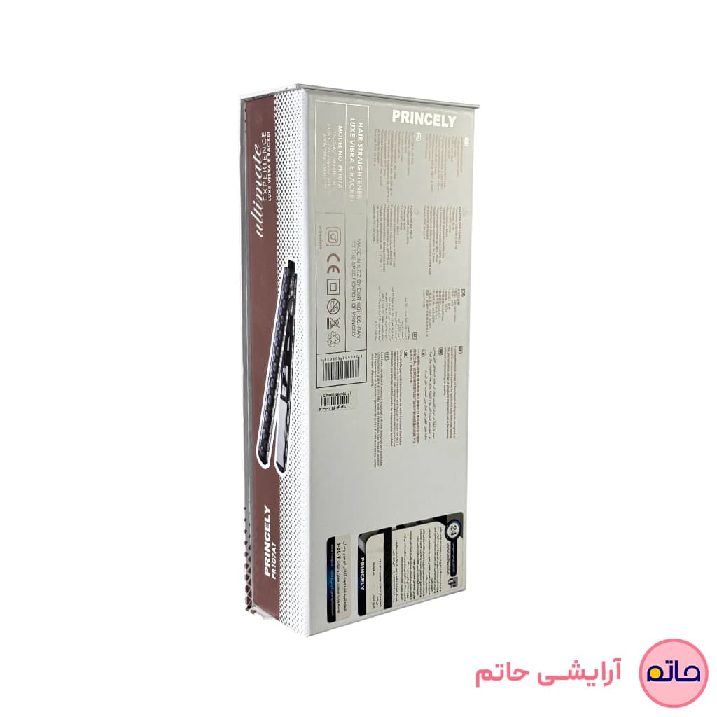 اتو مو کراتینه پرنسلی مدل PR107AT — تصویر ۹