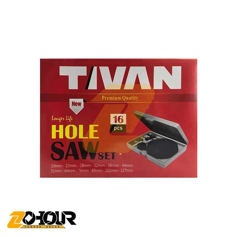 مجموعه 16 عددی مته گرد بر تیوان مدل Tivan Hole Saw — تصویر ۳
