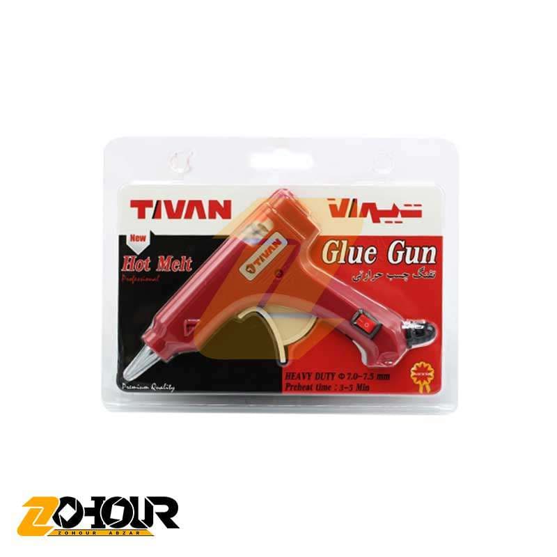 تفنگ حرارتی کوچک تیوان مدل Tivan GM 02 — تصویر ۲