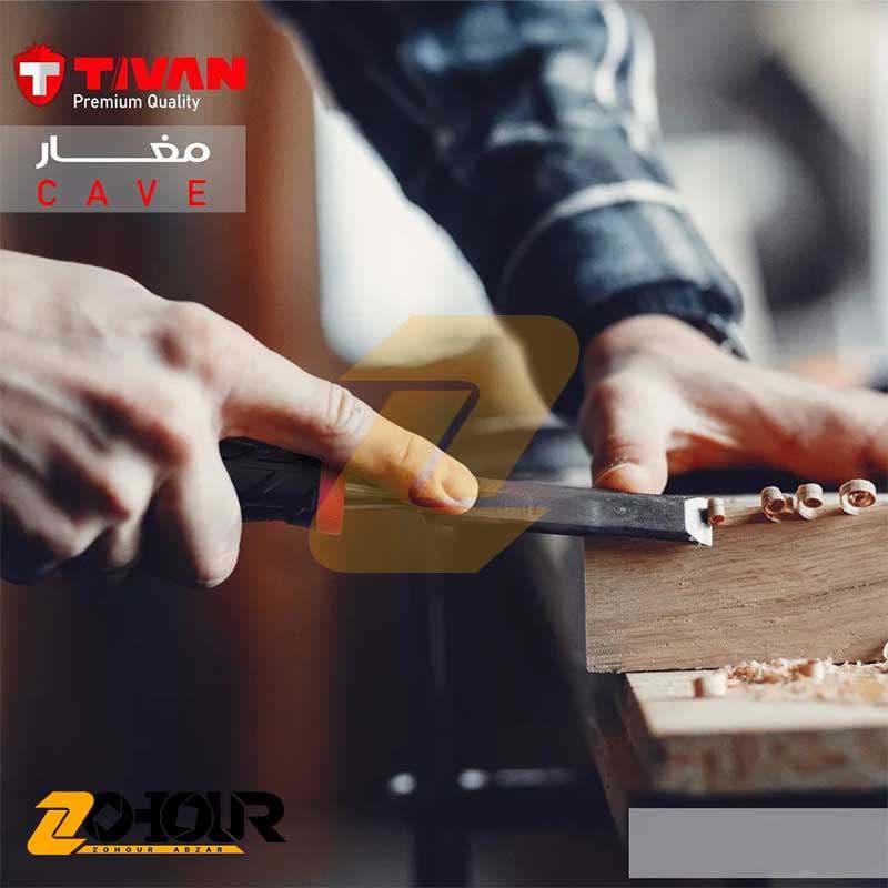 مغار تخت دسته پلاستیکی تیوان عرض Tivan 18 — تصویر ۳