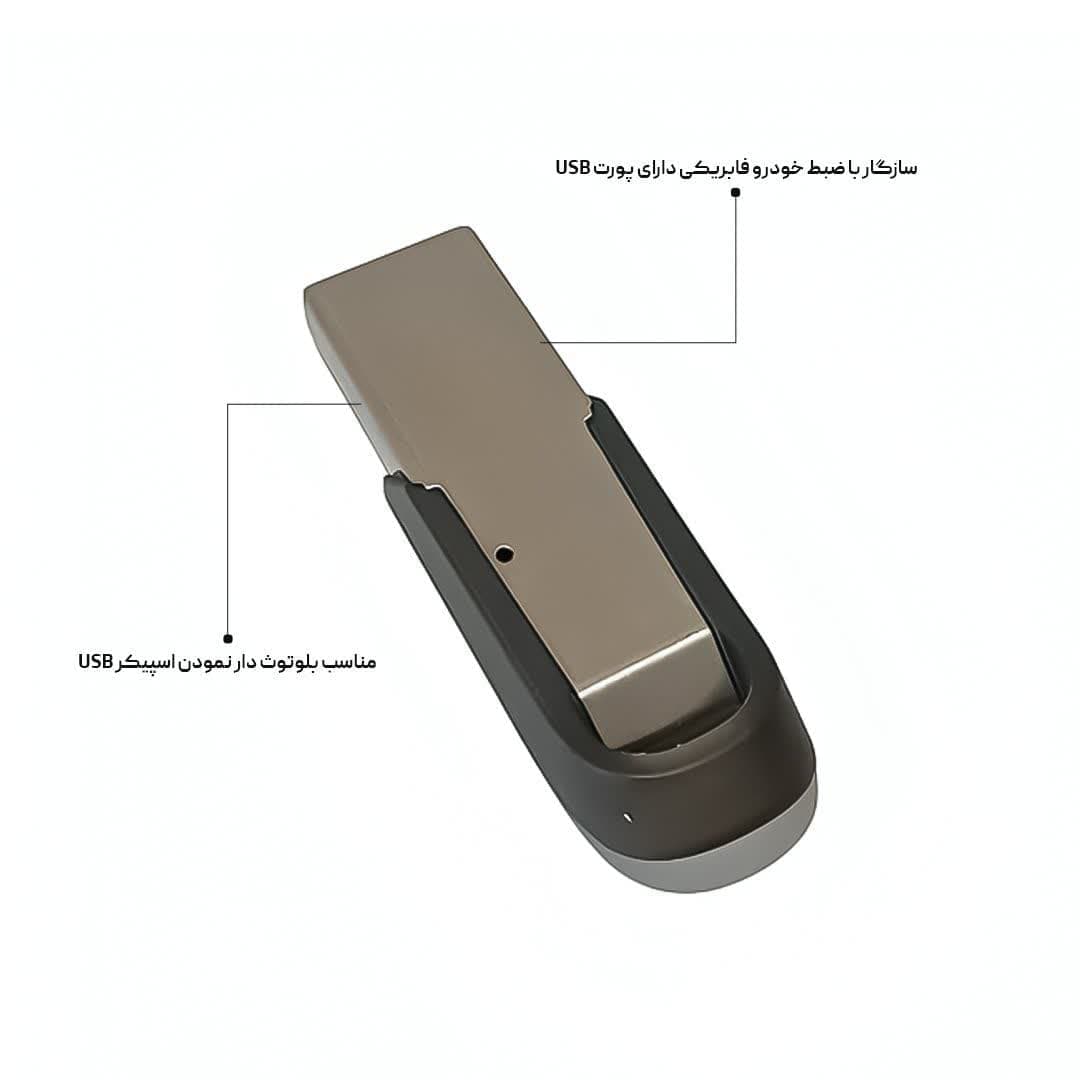 دانگل بلوتوث نیتو مدل NITU NN24 Bluetooth ADAPTER — تصویر ۳