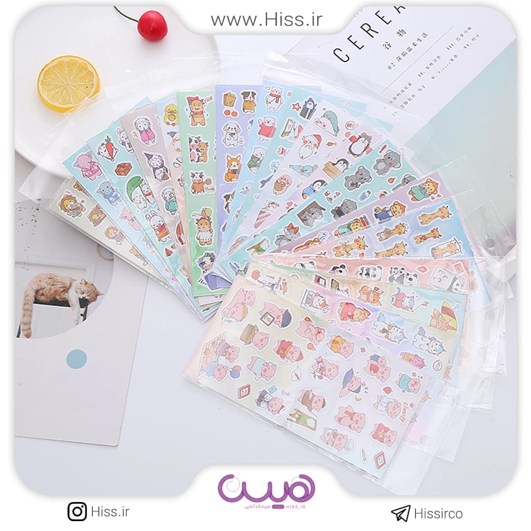 برچسب کارتونی حیوانات شاد مدل رندوم