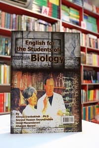 English for the Students of Biology