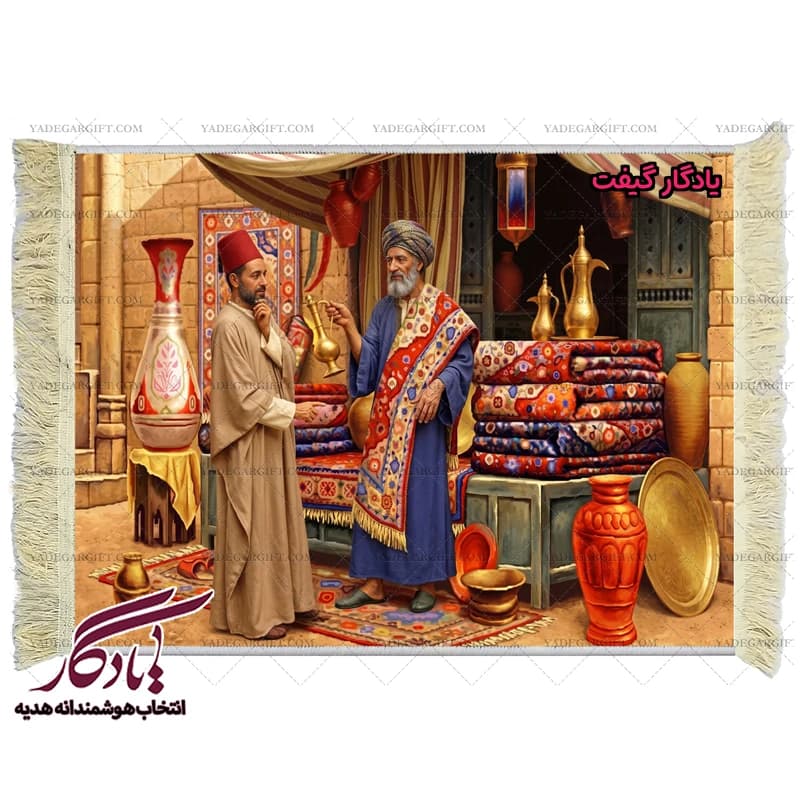 تابلو فرش ایرانی بازار فرش قاهره کد i06