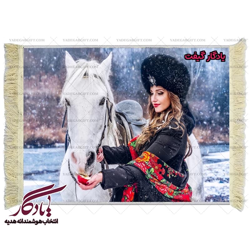 تابلو فرش دختر ترکمن و اسب سفید کدd2