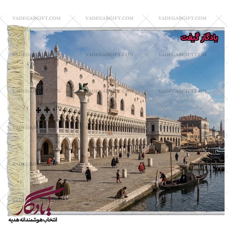 تابلوفرش ماشینی طرح منظره بندر کد m21 — تصویر ۲