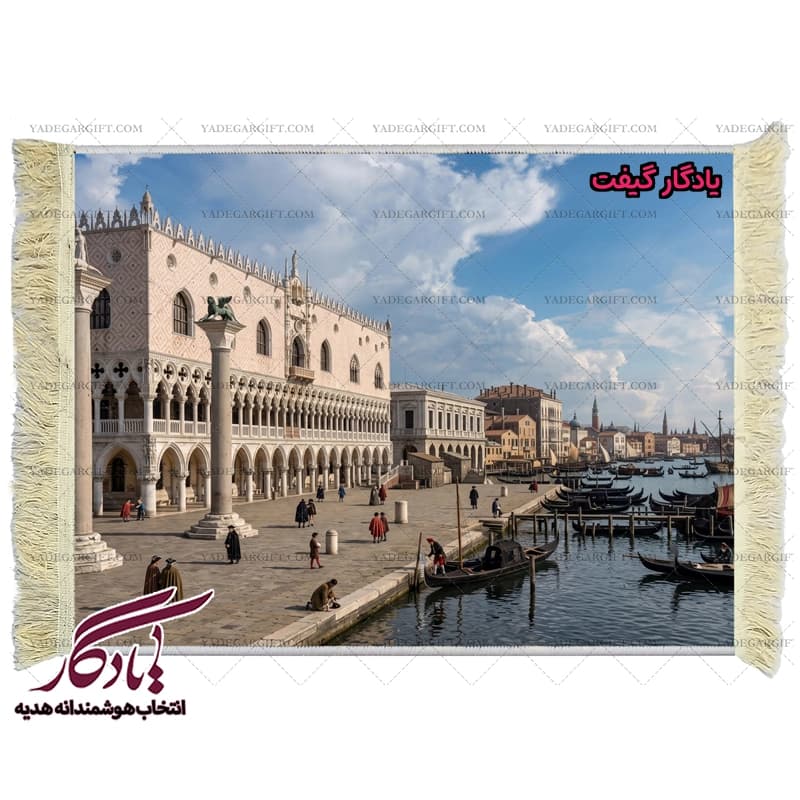 تابلوفرش ماشینی طرح منظره بندر کد m21