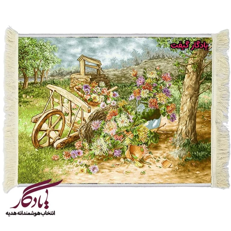 تابلوفرش طرح گل و گاری کد g165