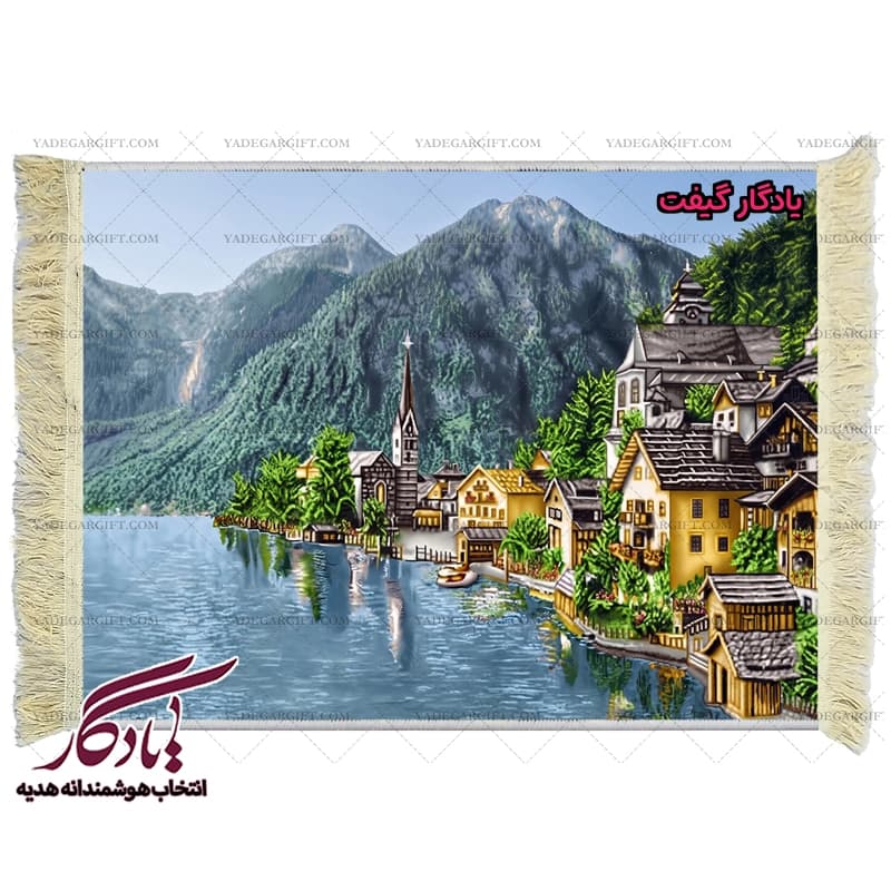 تابلو فرش منظره شهر ساحلی کد m27