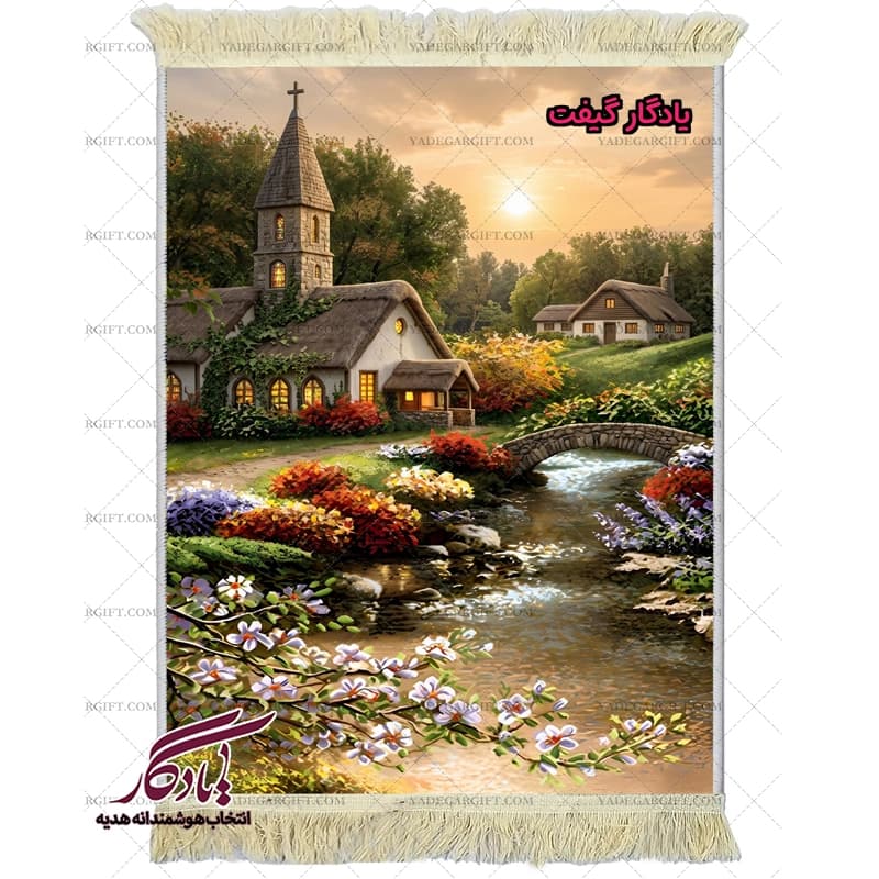 تابلو فرش منظره غروب زیبا m250