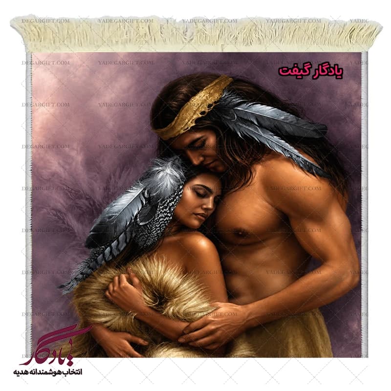 تابلو فرش ماشینی طرح فرانسوی آغوش سرخپوستی کد f20 — تصویر ۲
