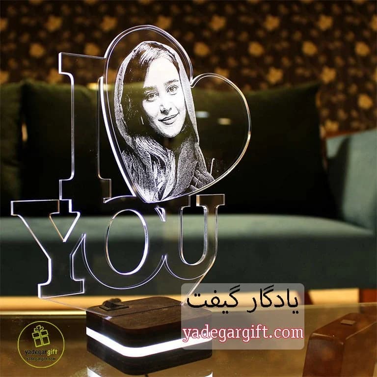 چراغ خواب بالبینگ چهره طرح I Love you
