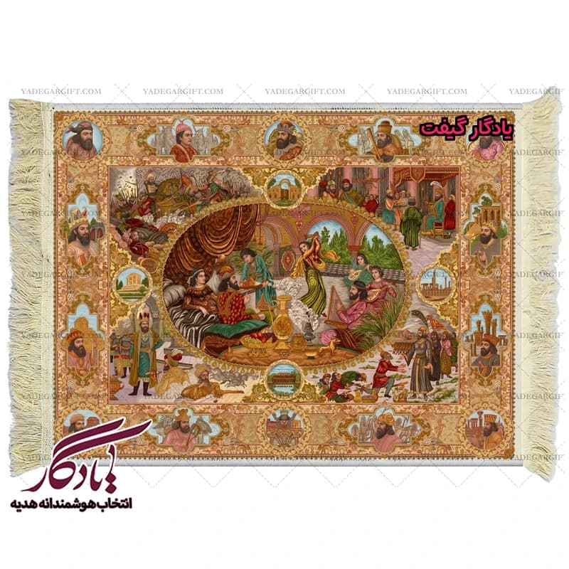 تابلو فرش ماشینی طرح آثار ایرانی بزم خسرو پرویز کد i51