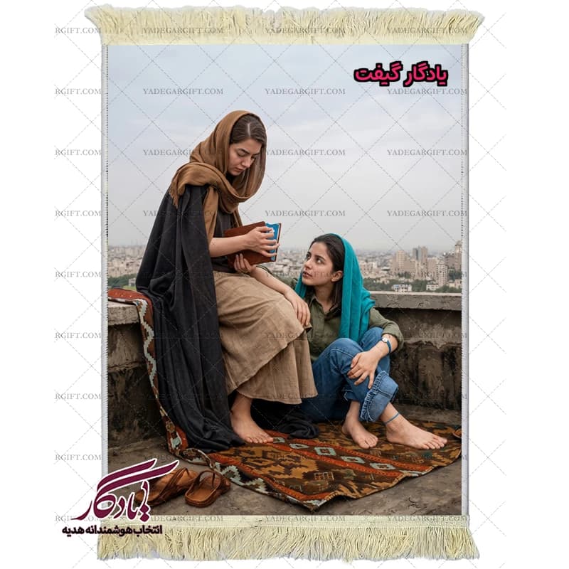 تابلو فرش ماشینی طرح آثار ایرانی فال حافظ کد i103